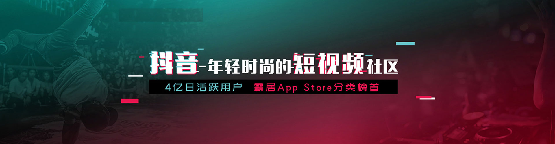 红谷滩百度充值返点